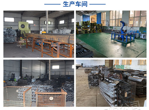 生產 加工 鍍鋅車間